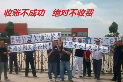 债务追讨如何搜集凭证？